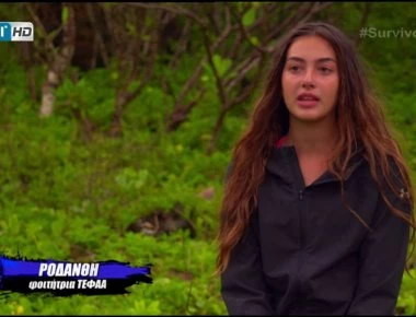 Ο... ερωτευμένος Καταλίν αγκαλιά με τη Ροδάνθη μετά τον αγώνα Ελλάδας-Ρουμανίας (φωτό)